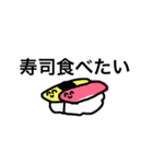 頭弱い人のスタンプ（個別スタンプ：29）