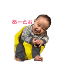 touiスタンプ（個別スタンプ：4）