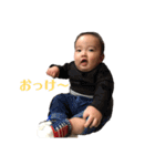 touiスタンプ（個別スタンプ：6）