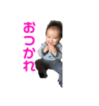 touiスタンプ（個別スタンプ：11）