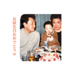 梅田山田家（個別スタンプ：3）