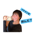 梅田山田家（個別スタンプ：4）