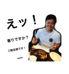 梅田山田家（個別スタンプ：6）
