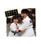 梅田山田家（個別スタンプ：7）