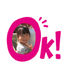 鐘下家（個別スタンプ：6）