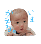 元気なげんちゃん（個別スタンプ：3）