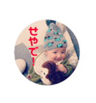 元気なげんちゃん（個別スタンプ：4）