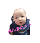 元気なげんちゃん（個別スタンプ：6）