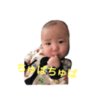 元気なげんちゃん（個別スタンプ：8）