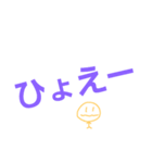 日常会話2弾（個別スタンプ：9）