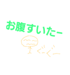 日常会話2弾（個別スタンプ：11）