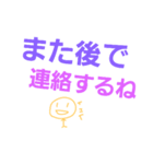 日常会話2弾（個別スタンプ：13）