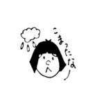 おかっぱなわたし（個別スタンプ：1）