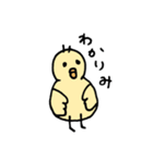 わりかし使いやすいスタンプ（個別スタンプ：1）