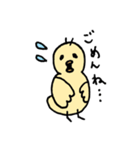 わりかし使いやすいスタンプ（個別スタンプ：5）