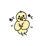 わりかし使いやすいスタンプ（個別スタンプ：10）