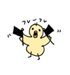 わりかし使いやすいスタンプ（個別スタンプ：19）