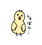 わりかし使いやすいスタンプ（個別スタンプ：20）