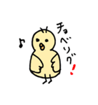 わりかし使いやすいスタンプ（個別スタンプ：24）