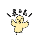 わりかし使いやすいスタンプ（個別スタンプ：28）