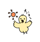 わりかし使いやすいスタンプ（個別スタンプ：29）