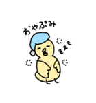 わりかし使いやすいスタンプ（個別スタンプ：30）