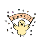 わりかし使いやすいスタンプ（個別スタンプ：31）