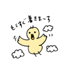 わりかし使いやすいスタンプ（個別スタンプ：34）