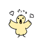 わりかし使いやすいスタンプ（個別スタンプ：37）