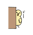 わりかし使いやすいスタンプ（個別スタンプ：39）