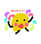 まるまるちゃん2（個別スタンプ：1）