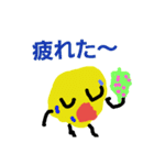まるまるちゃん2（個別スタンプ：3）