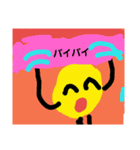 まるまるちゃん2（個別スタンプ：13）