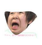 あなたの倫理観 あなたのりんかりん（個別スタンプ：1）