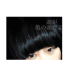 あなたの倫理観 あなたのりんかりん（個別スタンプ：6）