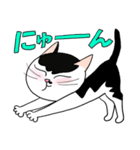 ぐるぐるねこ4（個別スタンプ：7）