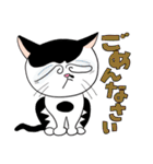 ぐるぐるねこ4（個別スタンプ：16）