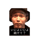 もつこすたんぴー2（個別スタンプ：1）