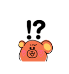 ほわほわくまさん（個別スタンプ：12）
