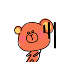 ほわほわくまさん（個別スタンプ：18）