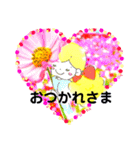 カラフル＊ハッピーディズ（個別スタンプ：1）