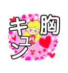カラフル＊ハッピーディズ（個別スタンプ：4）