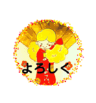 カラフル＊ハッピーディズ（個別スタンプ：7）