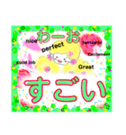 カラフル＊ハッピーディズ（個別スタンプ：13）