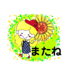 カラフル＊ハッピーディズ（個別スタンプ：16）