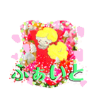カラフル＊ハッピーディズ（個別スタンプ：20）