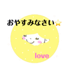 カラフル＊ハッピーディズ（個別スタンプ：21）