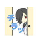 オリジナル和風キャラスタンプ（個別スタンプ：1）