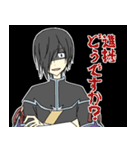 オリジナル和風キャラスタンプ（個別スタンプ：2）