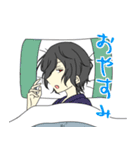 オリジナル和風キャラスタンプ（個別スタンプ：4）